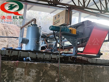 真空帶式過濾機安裝現(xiàn)場